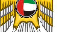 توییتر:: از فضانوردی امارات تا فضانوردی ایران