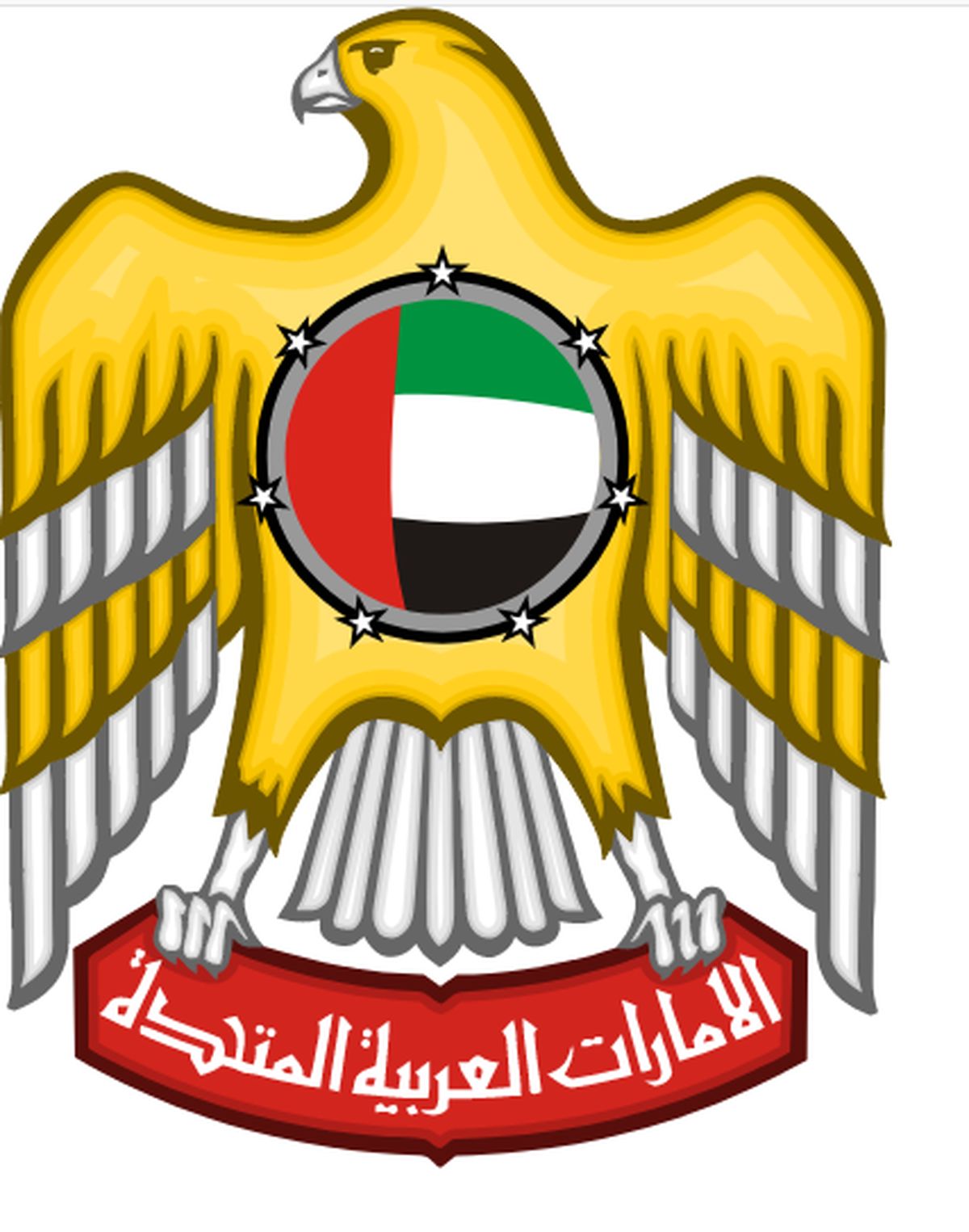 توییتر:: از فضانوردی امارات تا فضانوردی ایران