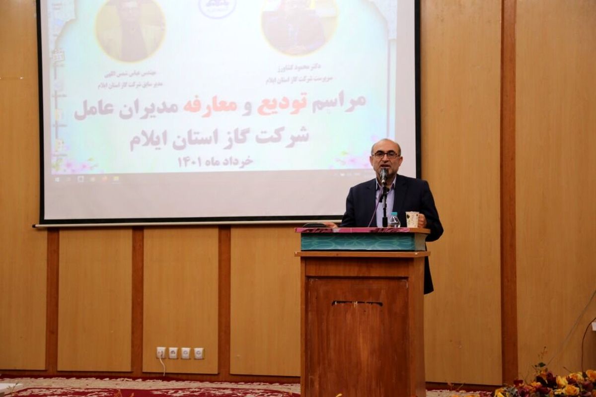 گازرسانی در کشور تا ۲ سال آینده تکمیل می‌شود