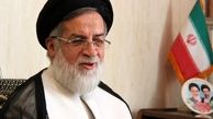 خبر جدید از اشتغال و درمان ایثارگران