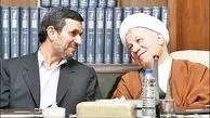 از عالیجناب سرخ پوش تا آن مرد که رفت/ احمدی نژاد با اصلاح طلبان یک هدف را دنبال می کنند؟
