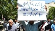تغییر استراتژی اصلاح طلبان در ماجرای حقوق های میلیونی دولت اشرافی/ فیش های نجومی همچنان در معرض علامت سوال مردم