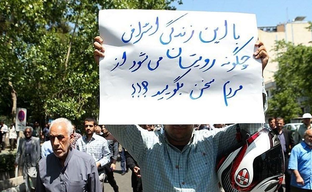 تغییر استراتژی اصلاح طلبان در ماجرای حقوق های میلیونی دولت اشرافی/ فیش های نجومی همچنان در معرض علامت سوال مردم