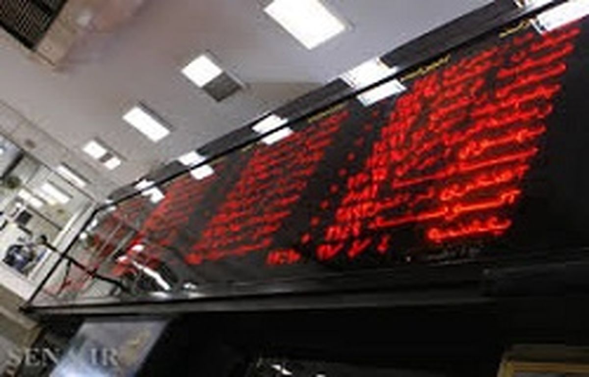 شاخص کل بورس 373 واحد عقب‌نشینی کرد 