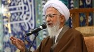 جوادی آملی: سیاست انقباضی بانک‌ها تولید را نابود می‌کند