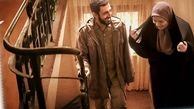 چه خبر از آخر هفته تلویزیون