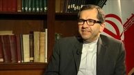 ایران رسماً به تهدیدهای ترامپ اعتراض کرد
