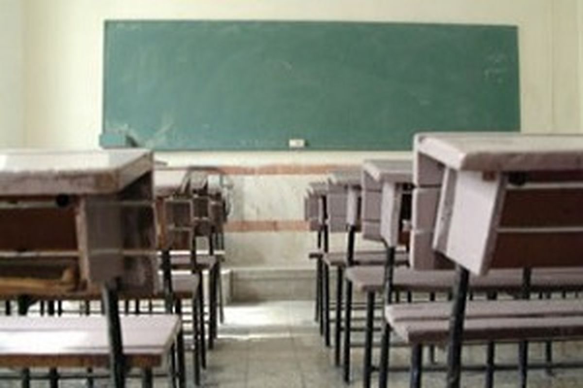 تعطیلی خودسرانه مدارس، تکرار قصه بی مسئولیتی ها! 
