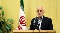  آمار ثبت نام کنندگان در انتخابات خبرگان و مجلس