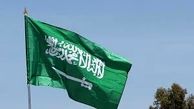 بازداشت شاهزادگان سعودی به زمین فوتبال کشید