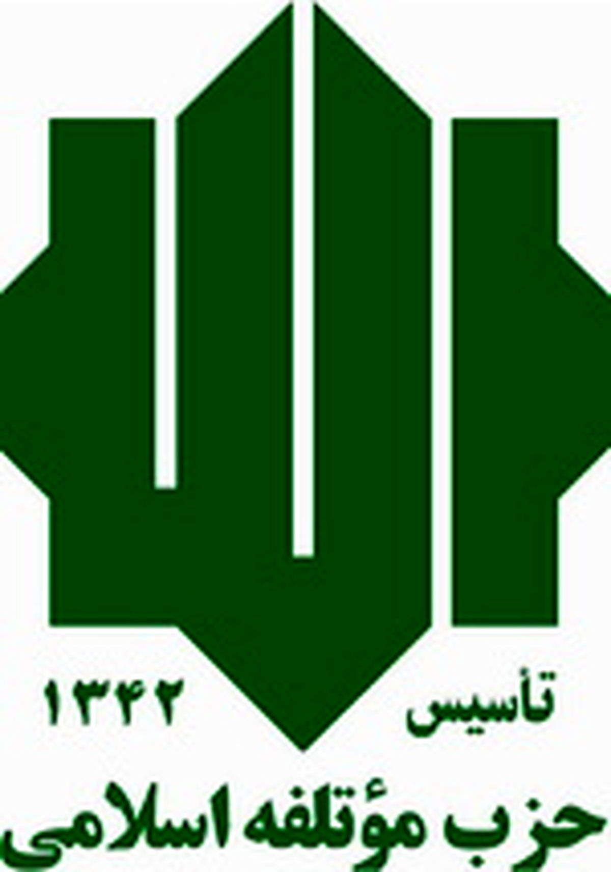 موتلفه گزینه نهایی اصولگرایان را تبلیغ خواهد کرد