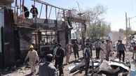 حادثه تروریستی چابهار