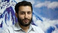 تسخیربازارلوازم‌التحریرکشوربابرندهای ایرانی-اسلامی