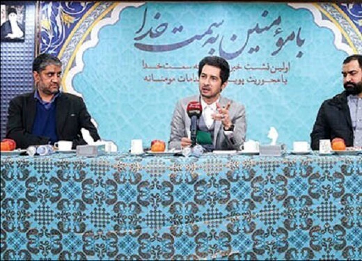 صدای اعتراضِ آرام‌ترین مجری تلویزیون هم بلند شد