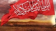 آرزوی مژده لواسانی در روزهای محرم