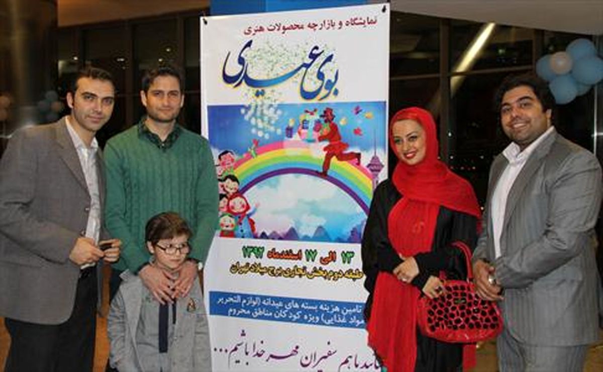 کری خوانی خانم بازیگر برای استقلالی ها /عکس