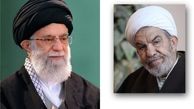 رهبر معظم انقلاب درگذشت حجت‌الاسلام «غلامرضا حسنی» راتسلیت گفتند