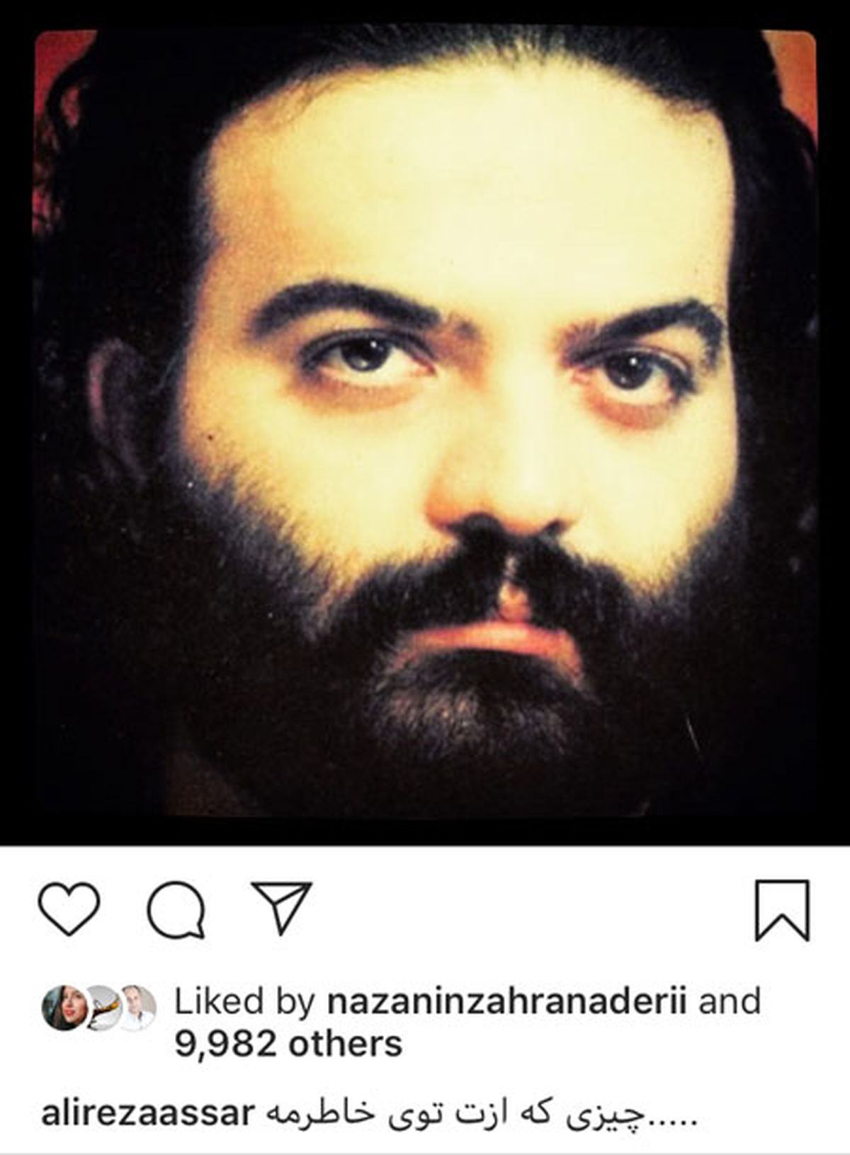 چالش جوانی علیرضا عصار+عکس