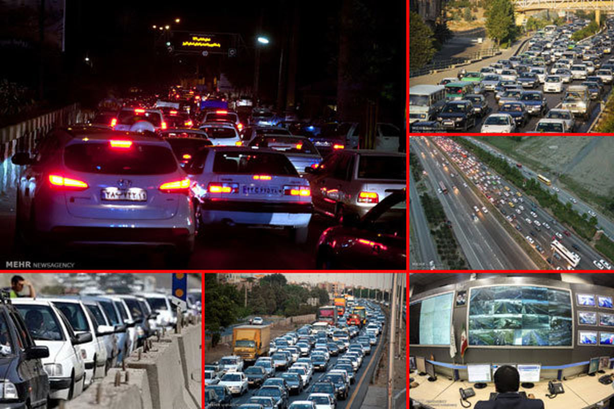 ترافیک سراسری در آزاد راه کرج و محور هراز
