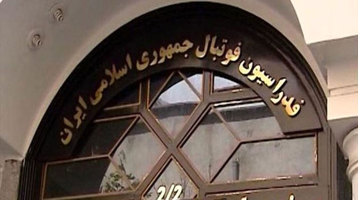 پای کاپیتان سابق پرسپولیس به کمیته اخلاق باز شد