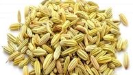 چربی سوزی شگفت انگیز با دمنوش رازیانه