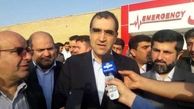 سرمایه گذاری دستگاه های برخوردار در حوزه درمان