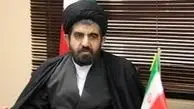  آخرین فرصت وکلای ملت برای ثبت‌نام در هیات نظارت بر رفتار نمایندگان