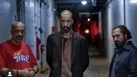 ظاهر متفاوت مجید صالحی و بهرام افشاری + عکس