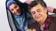 رضا رویگری و همسر جوانش + عکس