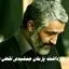 خبر خوب در مورد قرار بازداشت پژمان جمشیدی 