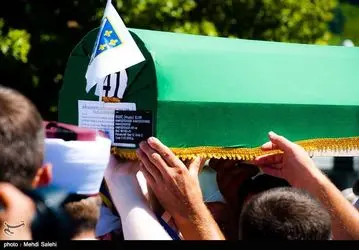 139404221854365225692224