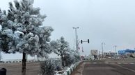 سرما و یخبندان شدید در راه ایران / آلودگی هوا ادامه دارد