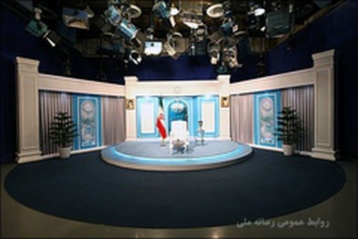زمان قرعه کشی نوبت حضور نامزدهای انتخابات در تلویزیون