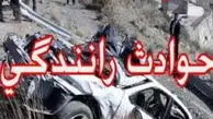 مصدومیت و فوت 12 نفر در حادثه تصادف کامیون و دو خودروی سواری