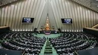 اعضای ناظر مجلس در شورای نظام پرستاری و شهرسازی مشخص شدند