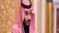 گزارش سیا علیه بن سلمان واکنش سعودی ها را در پی داشت