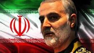 سردار سلیمانی، با دست های آغشته به خون آمریکایی ها، به نبرد با داعش دعوت شد