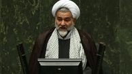 طرح ازدواج دختران 28 سال بدون اذن پدر در کمیسیون حقوقی رد شد