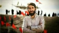 تصویر فیش حقوقی 3 شهید مدافع حرم خان‌طومان