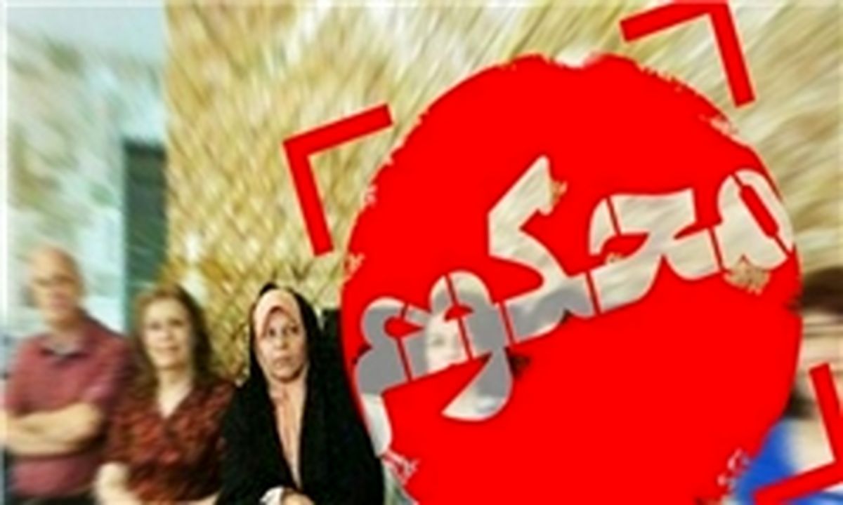 راهپیمایی نمازگزاران تهرانی در اعتراض به دیدار فائزه هاشمی با سران بهائیت