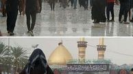 بارش باران در بین الحرمین