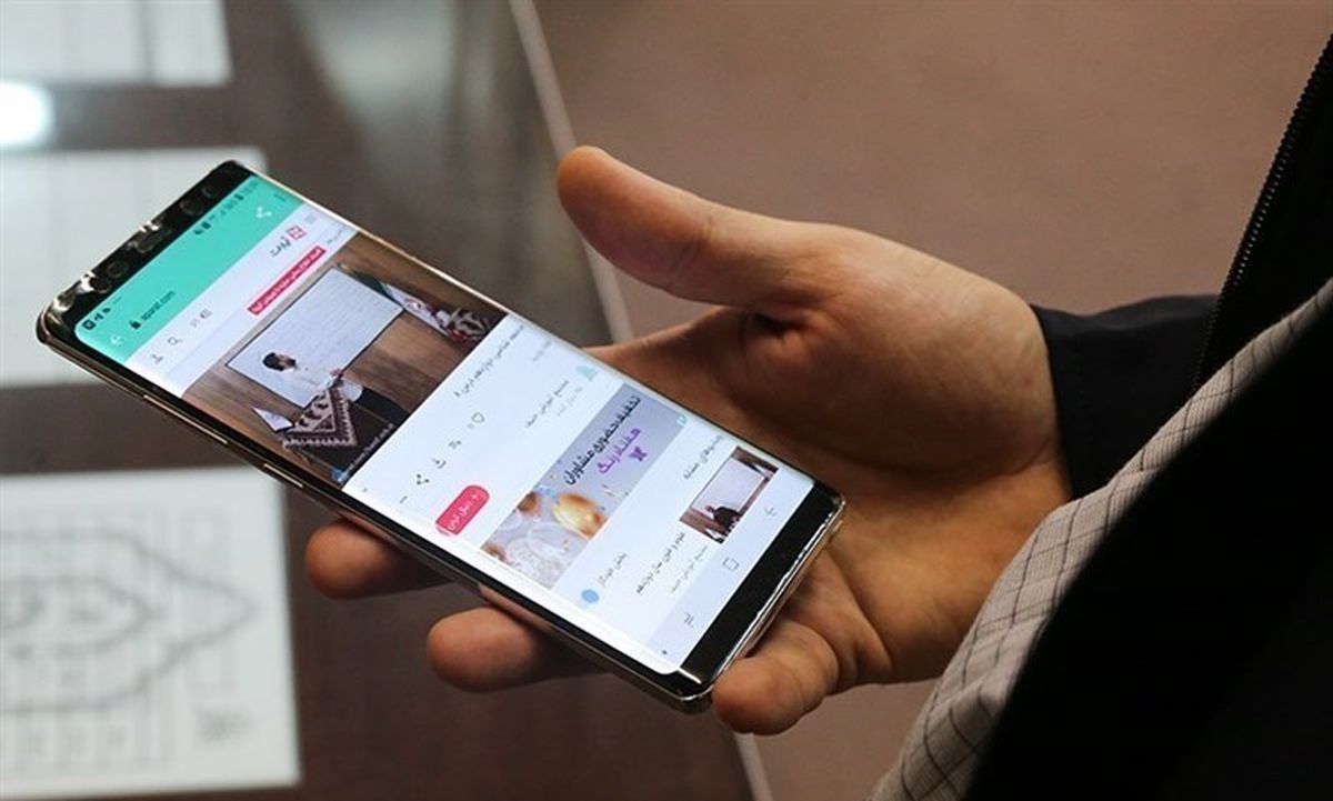 بررسی مشکلات "شاد" از نگاه معلمان و دانش‌آموزان