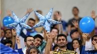 2 هزار صندلی سهم آبی‌های ایران مقابل الهلال