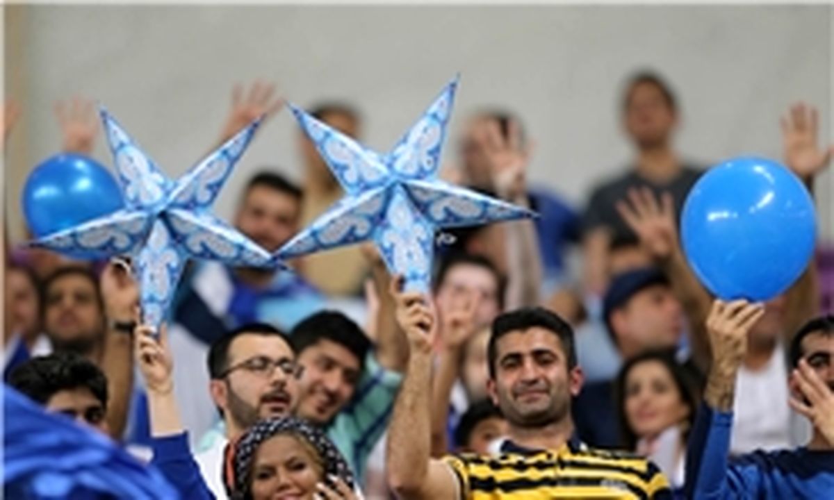 2 هزار صندلی سهم آبی‌های ایران مقابل الهلال