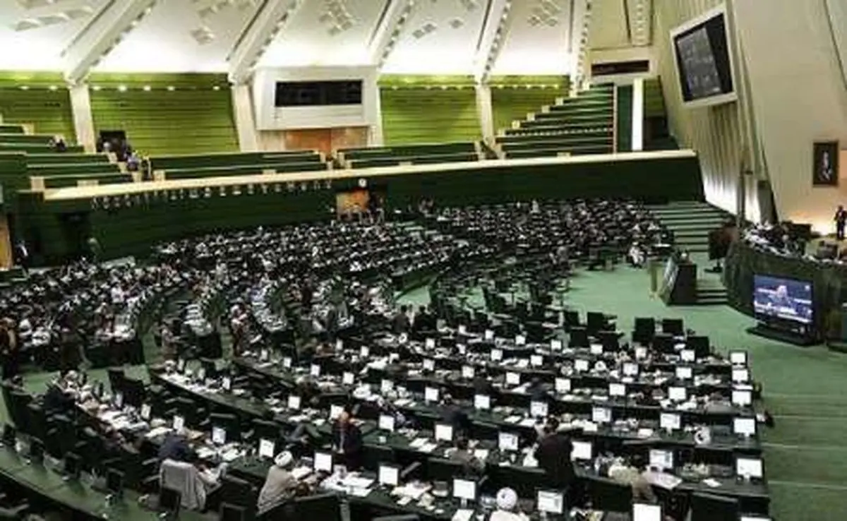 افزایش تعداد نمایندگان اصفهان در مجلس