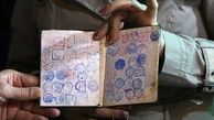 تغییر بزرگ در نحوه برگزاری انتخابات ریاست جمهوری چهاردهم + جزئیات