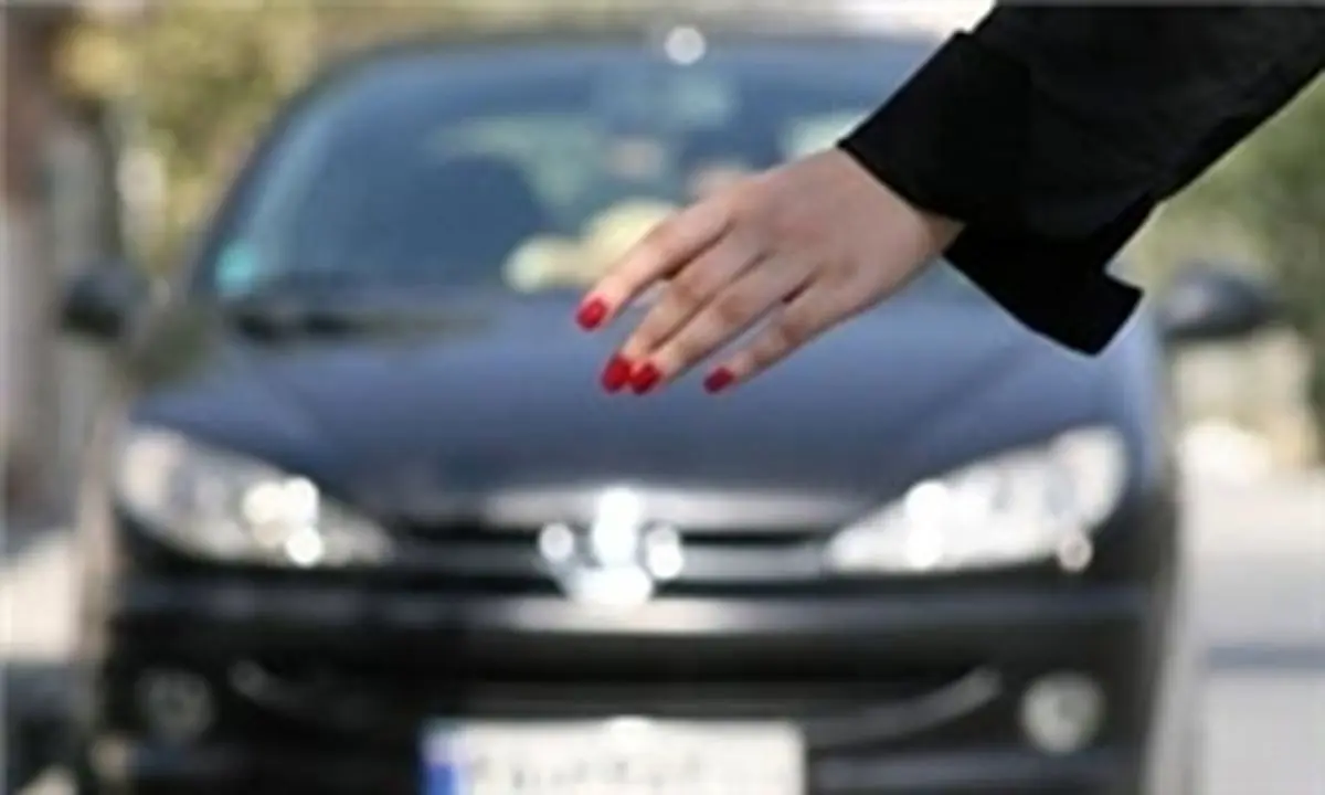 صدور کارت سلامت برای زنان خیابانی در ایران!