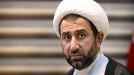 انتخابات بحرین «فرمایشی» است