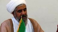 دولت موظف است انتقال پایتخت را عملیاتی کند