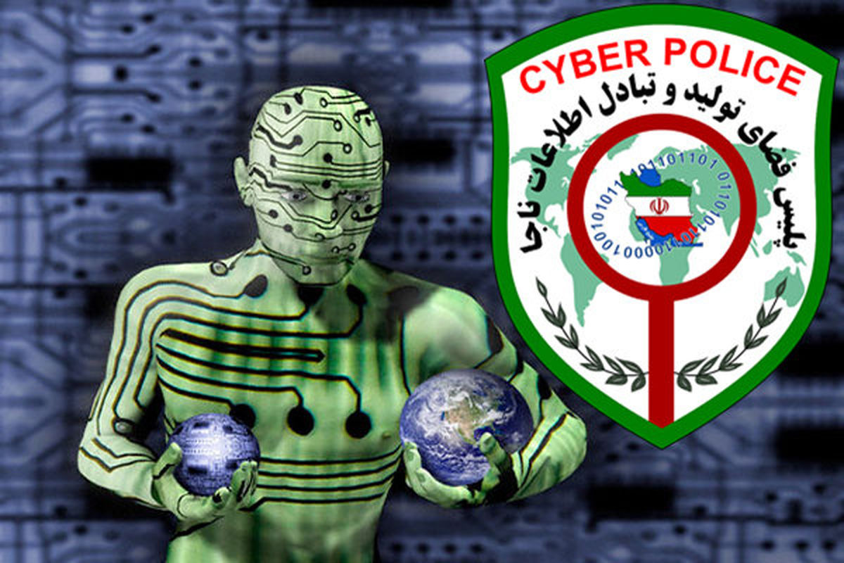 مراقب دانلود فایل های آلوده باشید